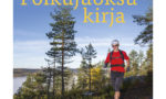 polkujuoksukirja